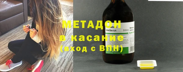меф VHQ Алексин