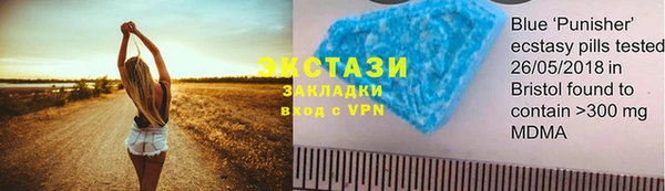 герыч Осташков