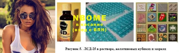 MDMA Алзамай