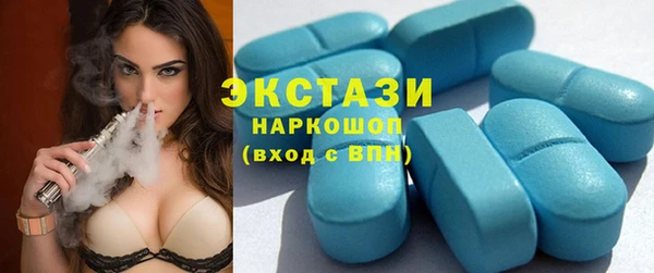 ешки Алексеевка
