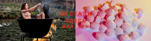 ешки Алексеевка