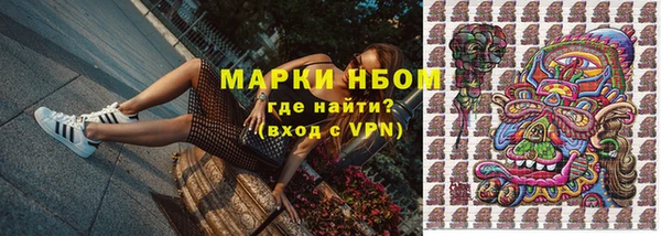 MDMA Алзамай