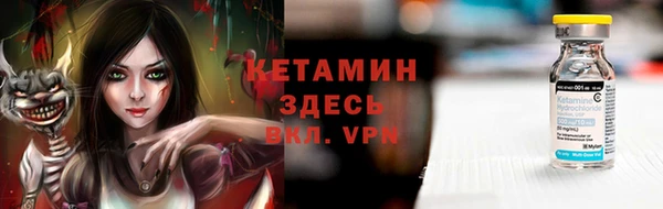 ешки Алексеевка