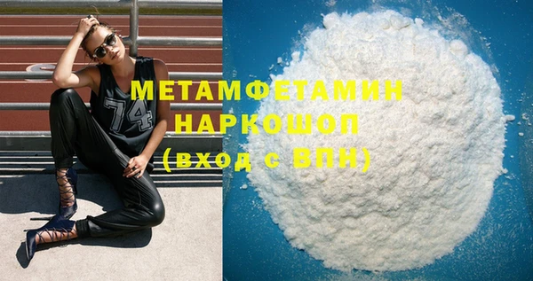 герыч Остров