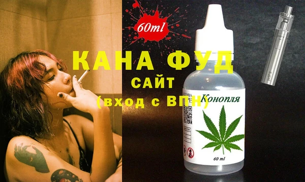 меф VHQ Алексин