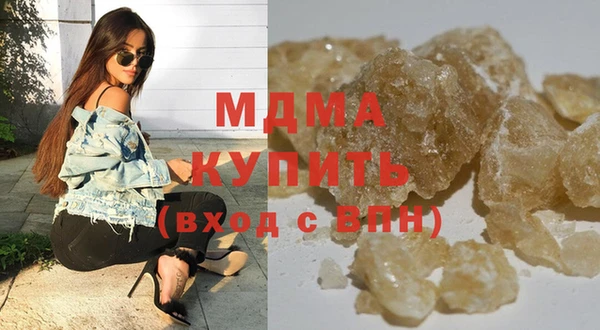 меф VHQ Алексин