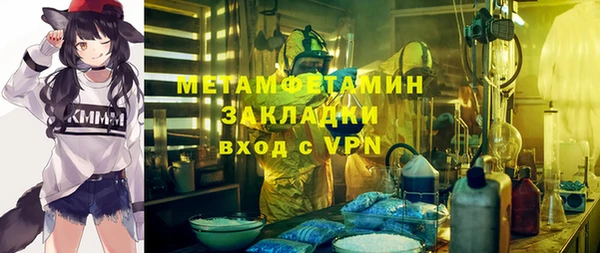 MDMA Алзамай