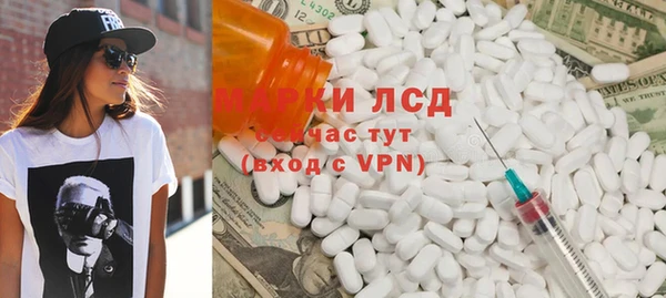ешки Алексеевка