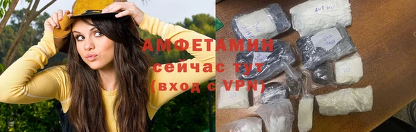 ешки Алексеевка