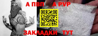 марихуана Нарткала
