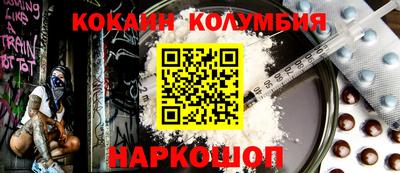 марихуана Нарткала