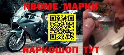 mix Нальчик