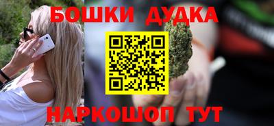 mix Нальчик
