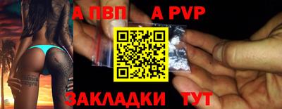 mix Нальчик
