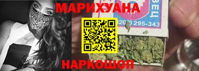 метамфетамин Мирный