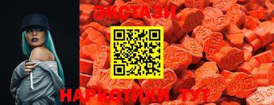 крисы Наро-Фоминск