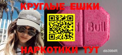 mix Нальчик