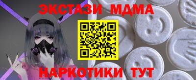 mix Нальчик