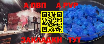 mix Нальчик