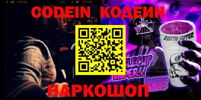 mix Нальчик