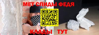 марихуана Нарткала