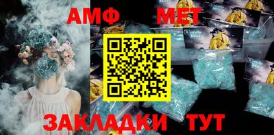 mix Нальчик