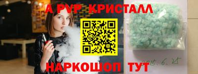 mix Нальчик