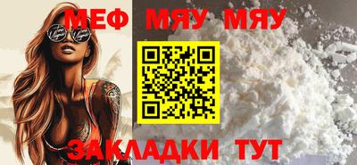 mix Нальчик