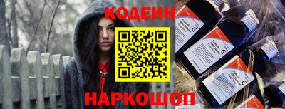 марихуана Нарткала